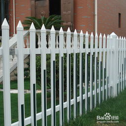 PVC圍墻護(hù)欄安裝說明 塑鋼P(yáng)VC護(hù)欄的專業(yè)指南