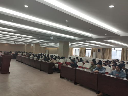 旅游管理學(xué)院酒店管理專業(yè)畢業(yè)班實習(xí)動員大會順利召開